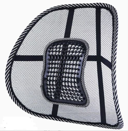 HooBali™ Back Support