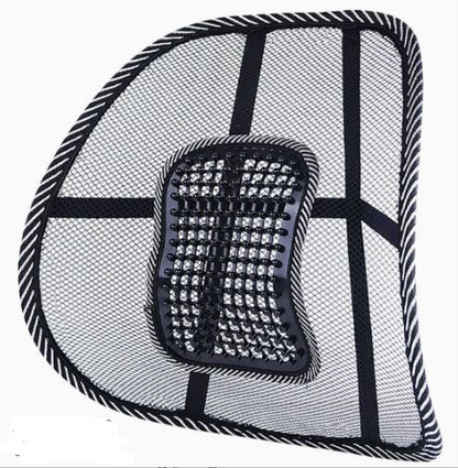 HooBali™ Back Support