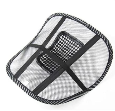 HooBali™ Back Support