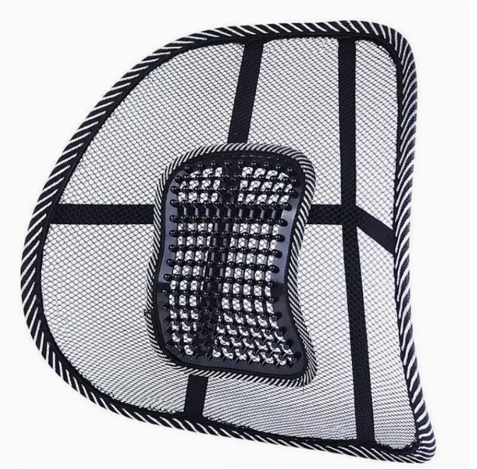 HooBali™ Back Support